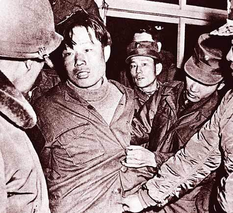 1968년 1월 21일
