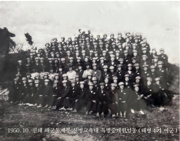 제주도 여성 해병대